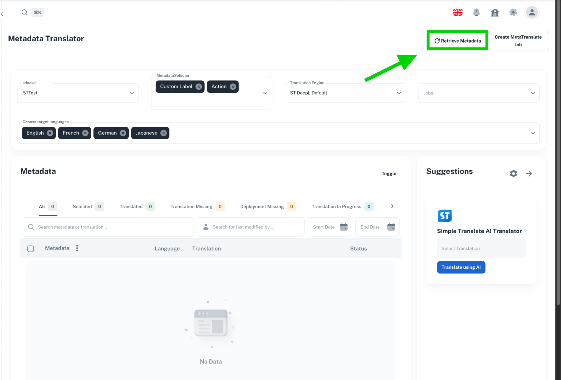 The picture shows Metadata Translator page and it shows us where is "Retrieve Metadata" Button
